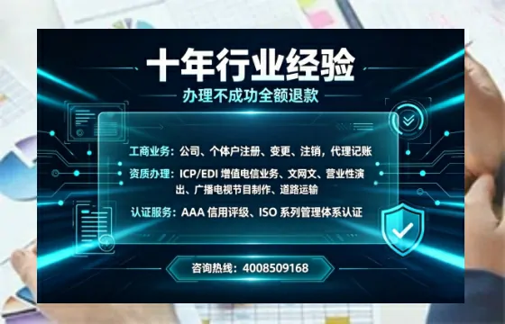 宝鸡办理<a href='https://www.tajlb.com/'>培训机构办学许可证</a>的实用指南：我的亲身经历与深度分享