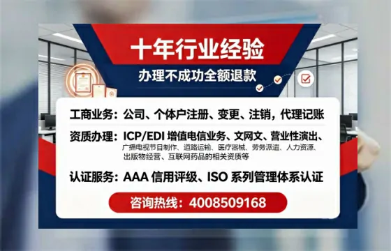宝鸡办理<a href='https://www.tajlb.com/'>公共卫生许可证</a>的实用指南：我的亲身经历与深度分享