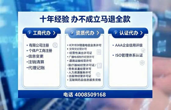 宝鸡办理<a href='https://www.tajlb.com/'>娱乐场所经营许可证</a>的实用指南：从申请到落地的全流程亲历分享