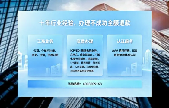 宝鸡办理<a href='https://www.tajlb.com/'>娱乐场所经营许可证</a>的实用指南：从申请到落地的全流程亲历分享